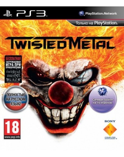 Twisted Metal (Скрежет Металла) (PS3) 