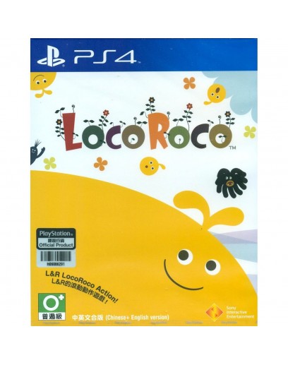 LocoRoco Remastered (PS4) 