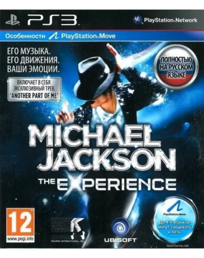 Michael Jackson: The Experience (русская версия) (PS3) 