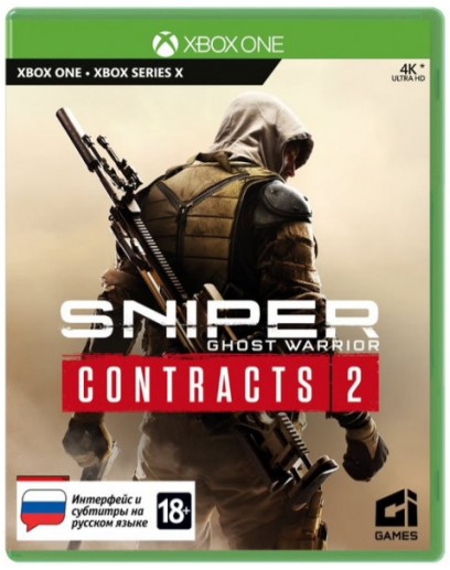 Sniper: Ghost Warrior Contracts 2 (русские субтитры) (Xbox One / Xbox Series X) 