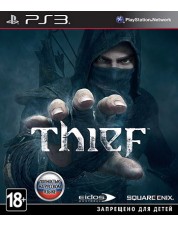 Thief (PS3) 