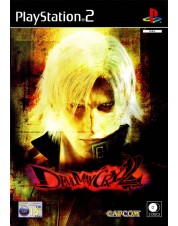 Devil May Cry 2 (PS2)