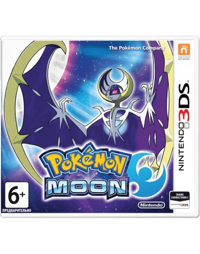Pokemon Moon (английская версия) (3DS) 