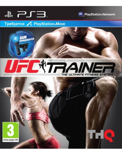 UFC Personal Trainer (PS3) 