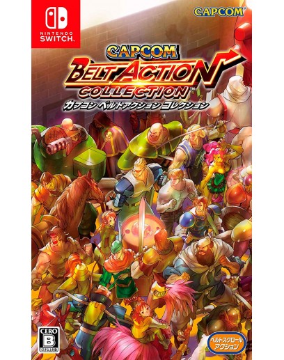 Capcom Belt Action Collection (Nintendo Switch) 