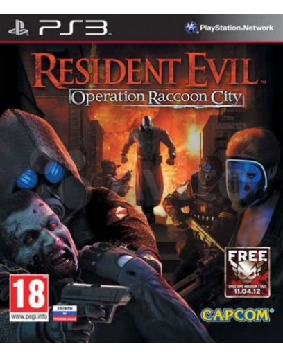 Resident Evil: Operation Raccoon City (PS3) 