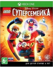 LEGO Суперсемейка (русские субтитры) (Xbox One / Series)