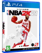 NBA 2K21 (PS4)