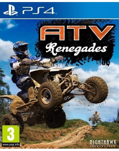 ATV Renegades (PS4) 