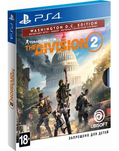 Tom Clancy's The Division 2 Washington D.C. Edition (русская версия) (PS4) 
