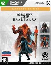 Assassin's Creed: Вальгалла. Ragnarök Edition (русская версия) (Xbox One / Series)
