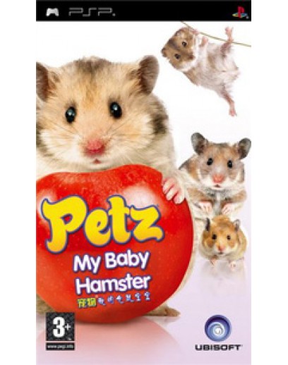 Petz My Baby Hamster (PSP) 