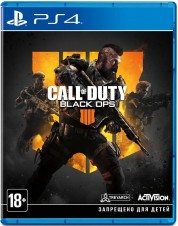 Call of Duty: Black Ops 4 (русская версия) (PS4)