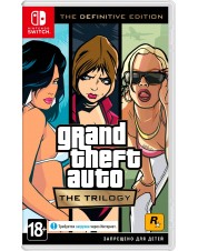 Grand Theft Auto: The Trilogy. The Definitive Edition (Русские субтитры) (Nintendo Switch)