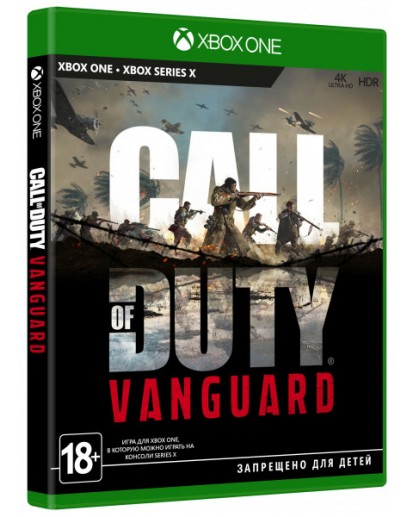 Call of Duty: Vanguard (Xbox One / Xbox Series X) 