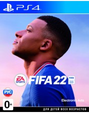 FIFA 22 (русская версия) (PS4 / PS5)