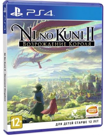 Ni no Kuni II: Возрождение Короля (Русские субтитры) (PS4) 