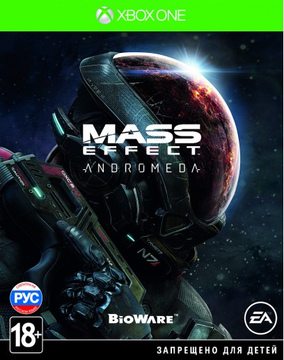 Mass Effect: Andromeda (русские субтитры) (Xbox One / Series) 