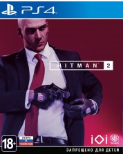 Hitman 2 (русские субтитры) (PS4)
