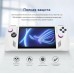 Силиконовый чехол + насадки для Asus Rog Ally (White) 