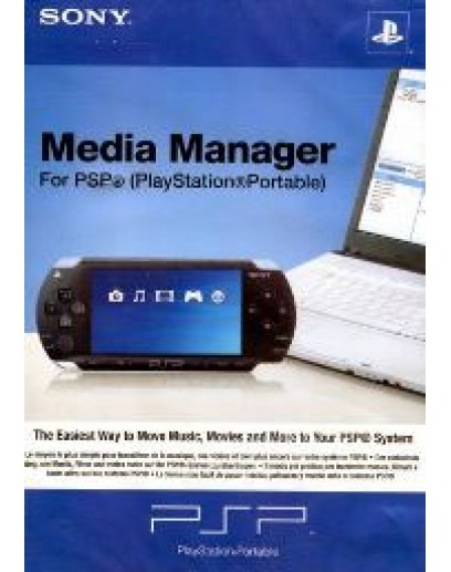 Media Manager (PSP) 