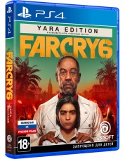 Far Cry 6. Yara Edition (русская версия) (PS4 / PS5)