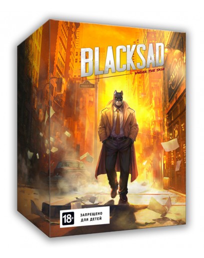 Blacksad: Under The Skin. Коллекционное издание (PS4) 