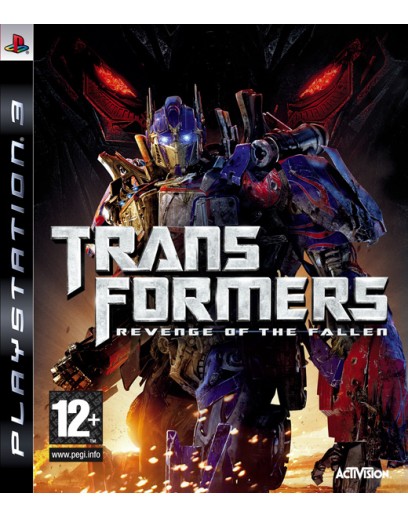 Transformers: Revenge of the Fallen (PS3) 