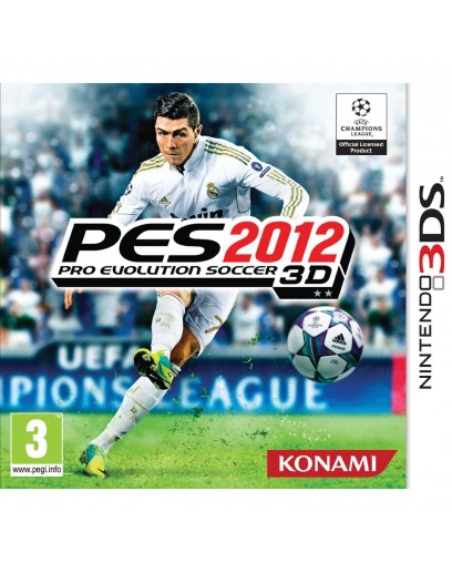 Pro Evolution Soccer 2012 (3DS) 