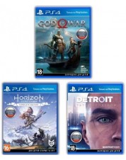 Комплект God of War + Horizon + Detroit (русская версия) (PS4)