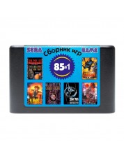 Игровой картридж для Sega Сборник 85 в 1 (Strategy)