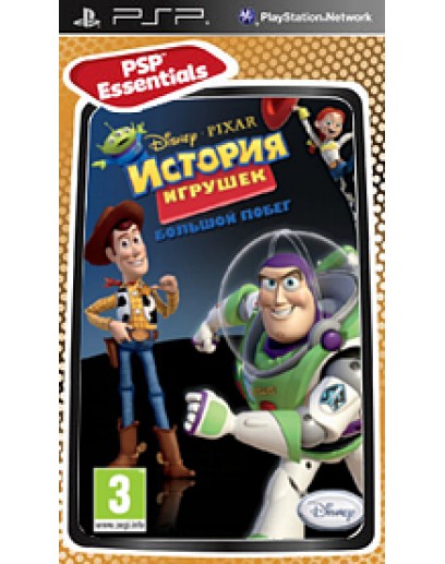 Disney/Toy Story (История Игрушек: Большой побег) (Русская версия) (PSP) 