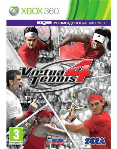 Virtua Tennis 4 (Xbox 360) 