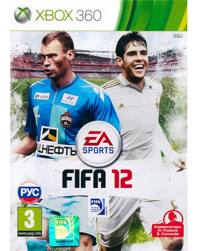 FIFA 12 (русская версия) (Xbox 360) 