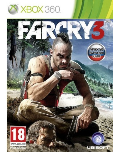 Far Cry 3 (русская версия) (Xbox 360 / One / Series) 