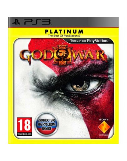 God of War 3 (русская версия) (PS3) 