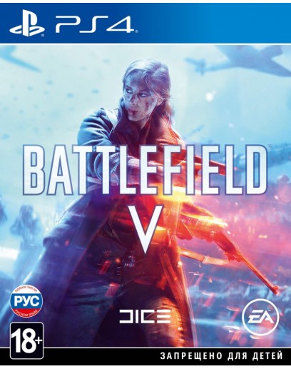 Battlefield V (5) (русская версия) (PS4) 