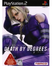 Death by Degrees (PS2)