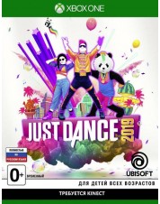 Just Dance 2019 (русская версия) (Xbox One)