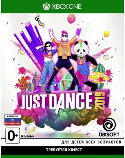 Just Dance 2019 (русская версия) (Xbox One) 
