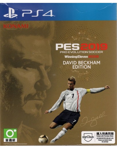 Pro Evolution Soccer 2019 (PES 19) David Beckham Edition (русская версия) (PS4) 