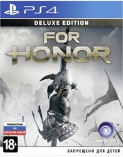 For Honor Deluxe Edition (PS4)