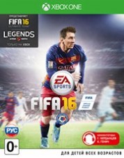 FIFA 16 (XBox ONE)