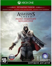 Assassin's Creed: Эцио Аудиторе. Коллекция (русская версия) (Xbox One)