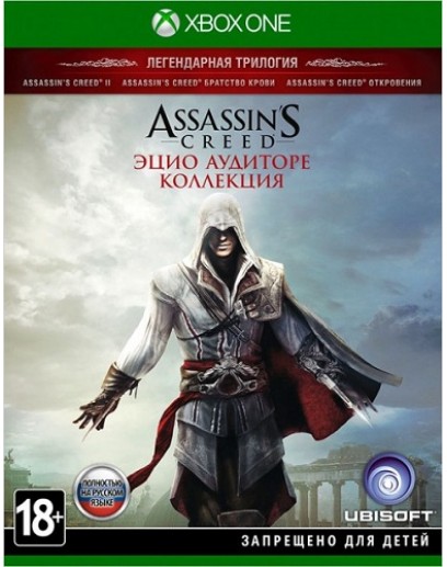 Assassin's Creed: Эцио Аудиторе. Коллекция (русская версия) (Xbox One) 