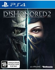 Dishonored 2 (PS4)