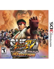 Super Street Fighter IV (3DS)