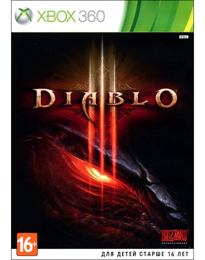 Diablo III (русская версия) (Xbox 360) 