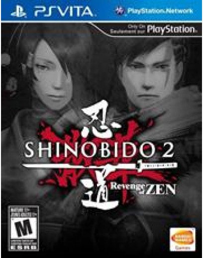 Shinobido 2: Revenge of Zen (PS VITA) 