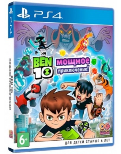 Ben 10: Мощное Приключение (русские субтитры) (PS4 / PS5) 